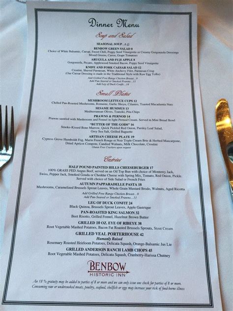 benbow inn dinner menu.